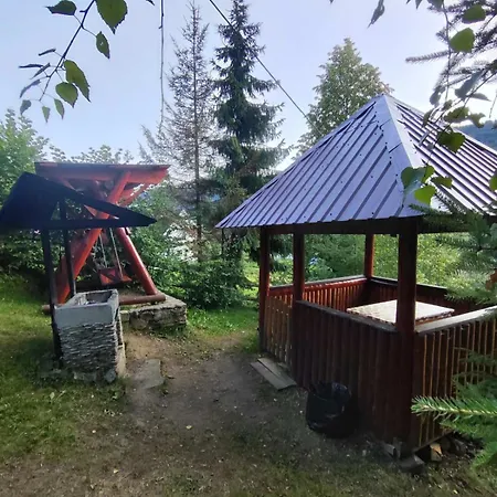 червона калина