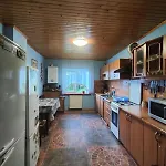 Pensión червона калина