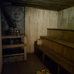 червона калина Pensión Slavske