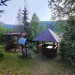 червона калина Pensión