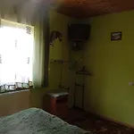 червона калина Pensión Slavske