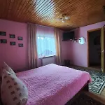 червона калина Pensión Slavske