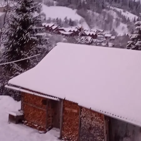 червона калина Gasthof 3*